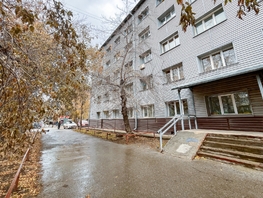 Продается Комната Станиславского ул, 17  м&sup2;, 2100000 рублей