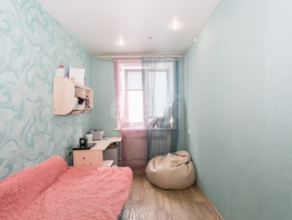 Продается 2-комнатная квартира Ватутина ул, 42.1  м&sup2;, 4800000 рублей