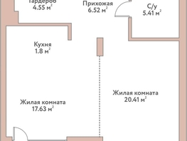 2-комн