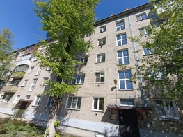 Продается 1-комнатная квартира Барьерная ул, 30  м&sup2;, 2800000 рублей