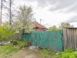 Продается Дом Центральная ул, 43.7  м&sup2;, участок 8.81 сот., 4500000 рублей