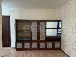 Продается 1-комнатная квартира Фрунзе ул, 31  м&sup2;, 5399000 рублей