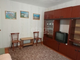 Продается 2-комнатная квартира Чемская ул, 43  м&sup2;, 3750000 рублей