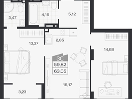 Продается 3-комнатная квартира ЖК Ясный берег, дом 19, бс 2-5, 63.05  м&sup2;, 10989000 рублей