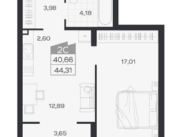 Продается 2-комнатная квартира ЖК Ясный берег, дом 19, бс 2-5, 44.31  м&sup2;, 7596000 рублей