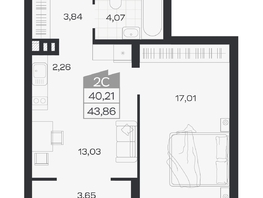 Продается 2-комнатная квартира ЖК Ясный берег, дом 19, бс 2-5, 43.86  м&sup2;, 8534000 рублей