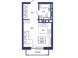 Продается Студия ЖК Сподвижники, дом 2, 29.3  м&sup2;, 4300000 рублей