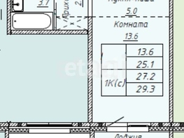 Продается Студия ЖК Квартал на Игарской, дом 1, 29.3  м&sup2;, 3700000 рублей