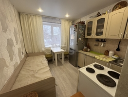 Продается 1-комнатная квартира Мира ул, 32.4  м&sup2;, 4000000 рублей