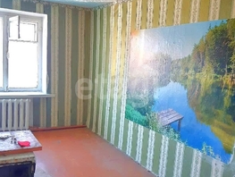 Продается 3-комнатная квартира Октябрьская ул, 57.7  м&sup2;, 800000 рублей