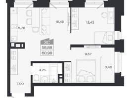 Продается 3-комнатная квартира ЖК Ясный берег, дом 20, 61.38  м&sup2;, 9680000 рублей
