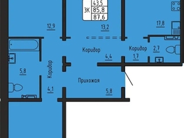 Продается 3-комнатная квартира ЖК Самоцветы, Бирюза дом 3, 87.6  м&sup2;, 8350000 рублей
