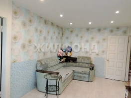 Продается 3-комнатная квартира Ватутина ул, 56.5  м&sup2;, 6400000 рублей