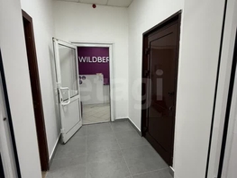 Продается Универ. помещ Сиреневая ул, 119.7  м&sup2;, 12900000 рублей