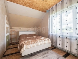 Продается Дом Школьная ул, 104  м&sup2;, участок 738 сот., 7990000 рублей
