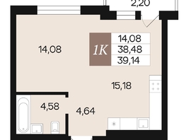 Продается 1-комнатная квартира ЖК Роза ветров, 39.14  м&sup2;, 5876000 рублей