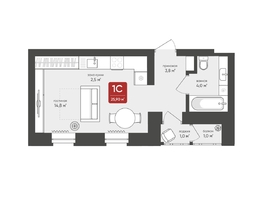 Продается Студия ЖК Промышленная 7, 25.9  м&sup2;, 5771880 рублей