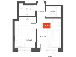 Продается 1-комнатная квартира  Квартал ЩА, 41.6  м&sup2;, 8690000 рублей