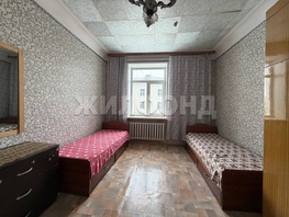 Продается Комната Ватутина ул, 21.2  м&sup2;, 1750000 рублей