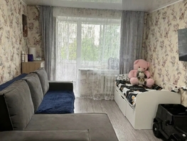 Продается 1-комнатная квартира Макаренко ул, 29.4  м&sup2;, 3350000 рублей
