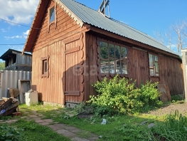 Продается Дом Республиканская ул, 53.7  м&sup2;, участок 5 сот., 2950000 рублей