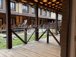 Продается Дом Центральная (Гармония мкр) ул, 89.4  м&sup2;, участок 1.3 сот., 5679000 рублей