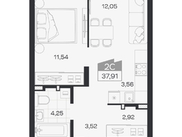 Продается 2-комнатная квартира ЖК Квартал 54, дом 1, 37.91  м&sup2;, 6519000 рублей