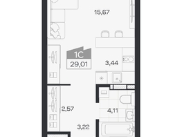 Продается Студия ЖК Квартал 54, дом 1, 29.01  м&sup2;, 5061000 рублей