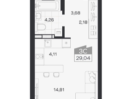 Продается Студия ЖК Квартал 54, дом 1, 29.04  м&sup2;, 5054000 рублей