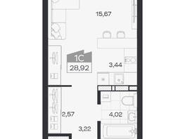 Продается Студия ЖК Квартал 54, дом 1, 28.92  м&sup2;, 5291000 рублей