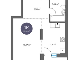 Продается 1-комнатная квартира  Квартал на Российской, дом 2, 39.34  м&sup2;, 8520000 рублей
