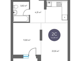 Продается 2-комнатная квартира  Квартал на Российской, дом 2, 42.08  м&sup2;, 9040000 рублей