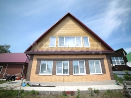 Продается Дом Партизанская ул, 330  м&sup2;, участок 14.6 сот., 15000000 рублей