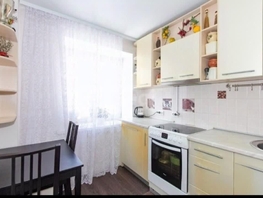 Продается 3-комнатная квартира Зорге ул, 65.7  м&sup2;, 6000000 рублей