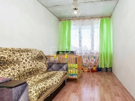 Продается 3-комнатная квартира Островского ул, 57.7  м&sup2;, 3950000 рублей