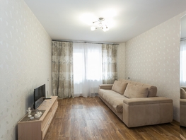 Продается 3-комнатная квартира Колхидская ул, 42.9  м&sup2;, 7590000 рублей