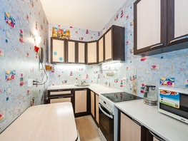 Продается Студия Мясниковой ул, 29.4  м&sup2;, 3500000 рублей