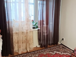 Продается 1-комнатная квартира Некрасова ул, 32.9  м&sup2;, 4350000 рублей