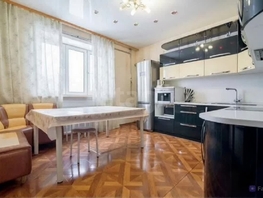 Продается Дом Арктическая ул, 220  м&sup2;, участок 5 сот., 13500000 рублей