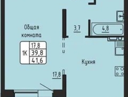 Продается 1-комнатная квартира ЖК Самоцветы, Бирюза дом 3, 41.5  м&sup2;, 4250000 рублей