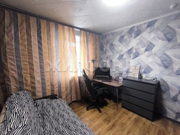 Продается Комната Магаданская ул, 11  м&sup2;, 1600000 рублей