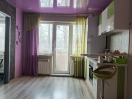 Продается 2-комнатная квартира Зорге ул, 46  м&sup2;, 4700000 рублей