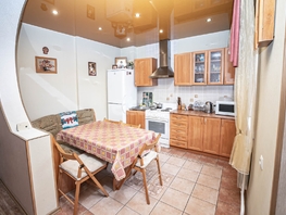 Продается 4-комнатная квартира Северный мкр, 98.1  м&sup2;, 10500000 рублей