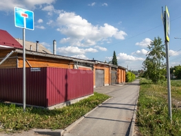 Продается Дом Бердская ул, 150.3  м&sup2;, участок 8.27 сот., 12000000 рублей
