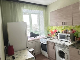 Продается 1-комнатная квартира Боровая ул, 28.1  м&sup2;, 2590000 рублей