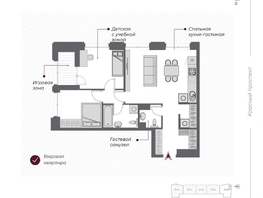 Продается 3-комнатная квартира  Дом Нобель, 69.7  м&sup2;, 16390000 рублей