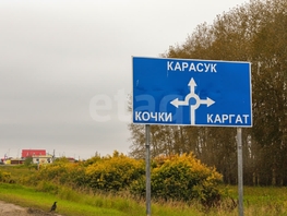 Продается Участок ИЖС Революционная ул, 10  сот., 3000000 рублей