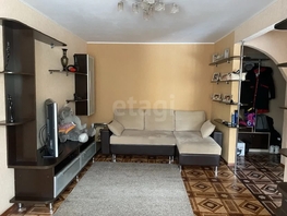 Продается 2-комнатная квартира Гоголя ул, 45.5  м&sup2;, 6750000 рублей