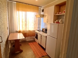 Продается 2-комнатная квартира Кропоткина ул, 43.5  м&sup2;, 5790000 рублей