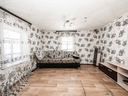 Продается Дом Ляпидевского ул, 62.8  м&sup2;, участок 6 сот., 3800000 рублей